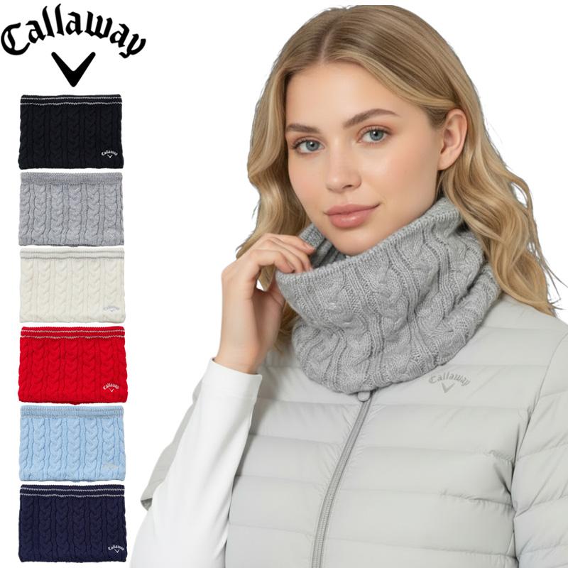 Callaway（キャロウェイ） ニット ネックウォーマー 裏フリース ケーブル編み C25298206 メール便発送 UCBR ...