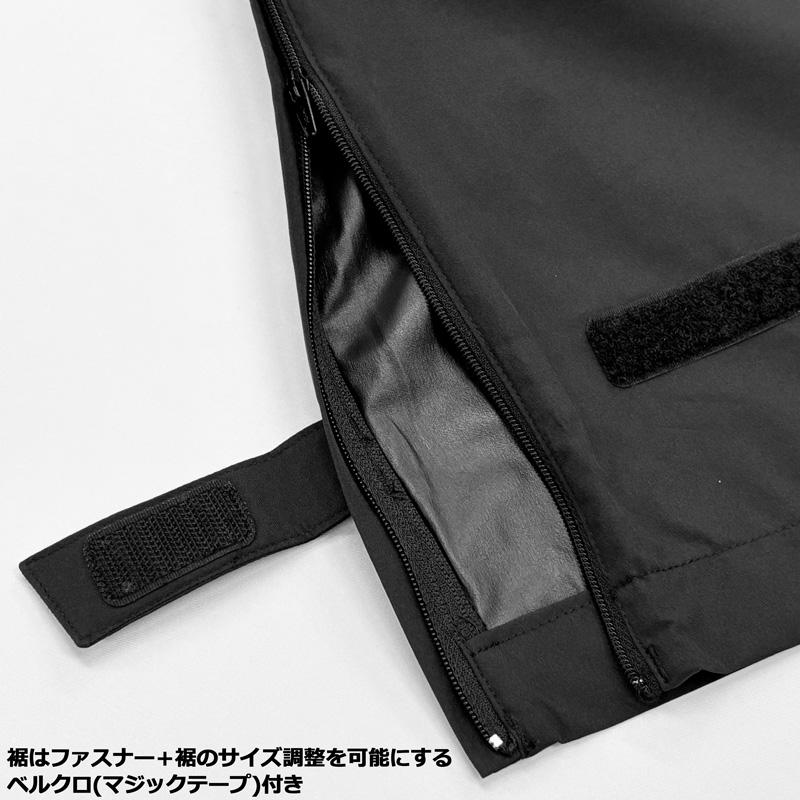 Callaway（キャロウェイ） メンズ レインウェア 上下セット 耐水圧