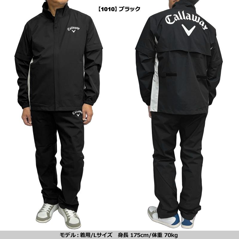 Callaway（キャロウェイ） メンズ レインウェア 上下セット 耐水圧