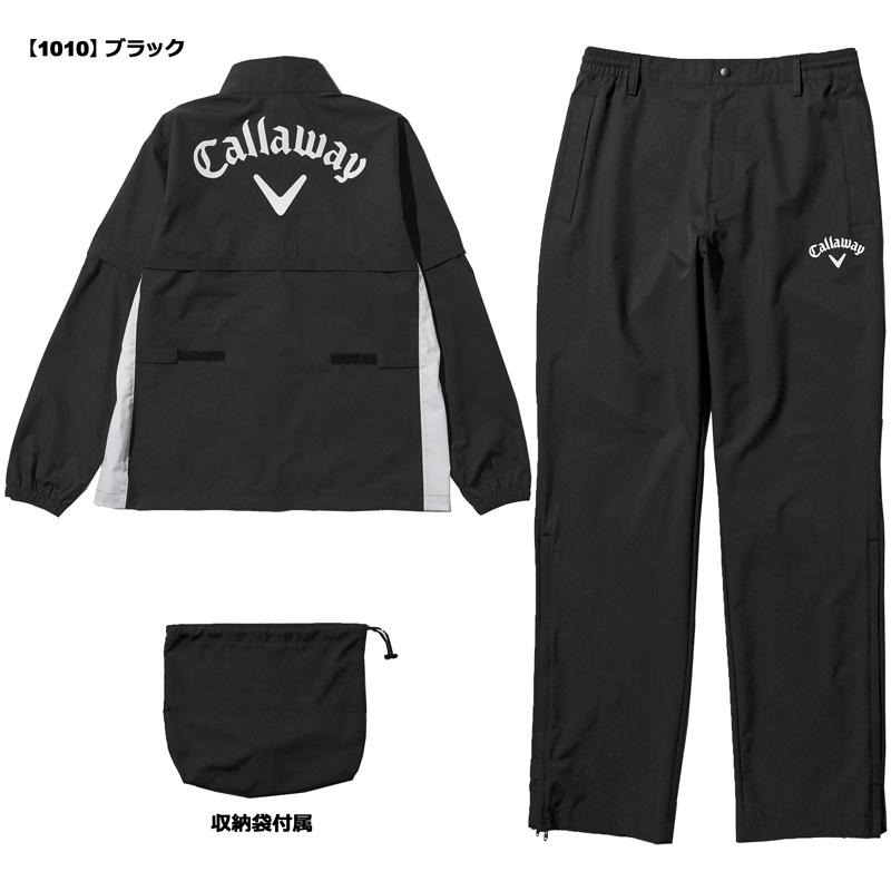 Callaway（キャロウェイ） メンズ レインウェア 上下セット 耐水圧
