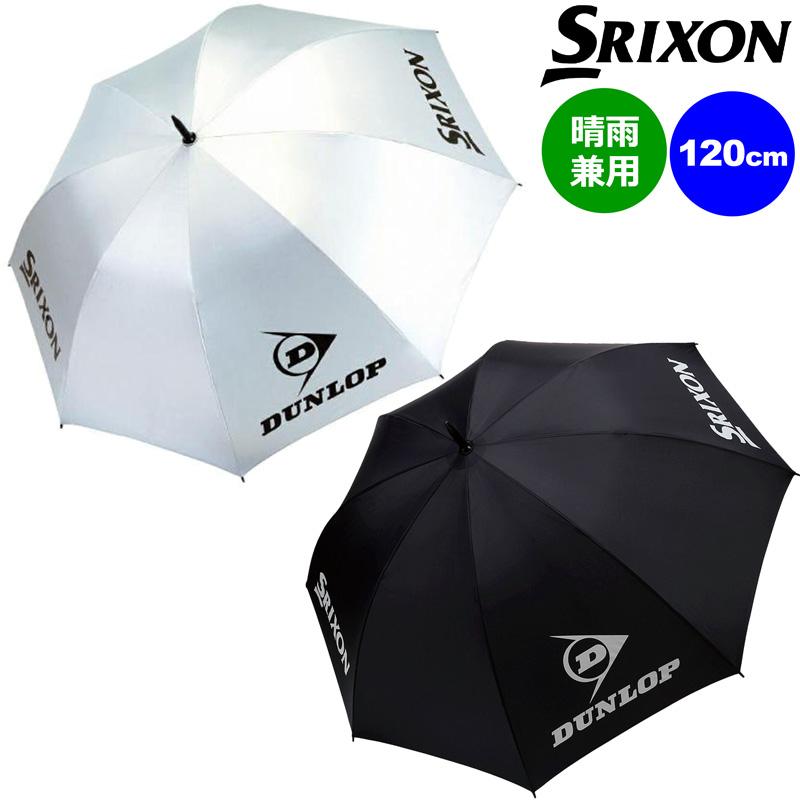SRIXON スリクソン UVアンブレラ 全天候 晴雨兼用 TAC-808 直径130cm