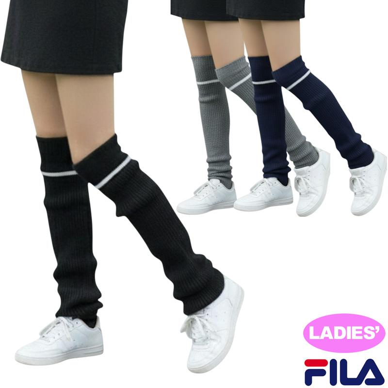FILA GOLF フィラゴルフ ニット レッグウォーマー 裏ボア 794946 保温