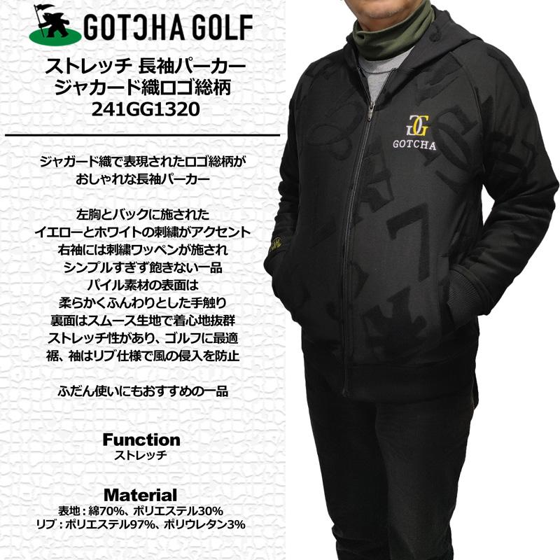 ガッチャゴルフ メンズ ストレッチ 長袖パーカー ジャカード織ロゴ総柄 241GG1320 GOTCHA GOLF TAAR フルジップ ジップアップ アウター ゴルフウェア トップス_1