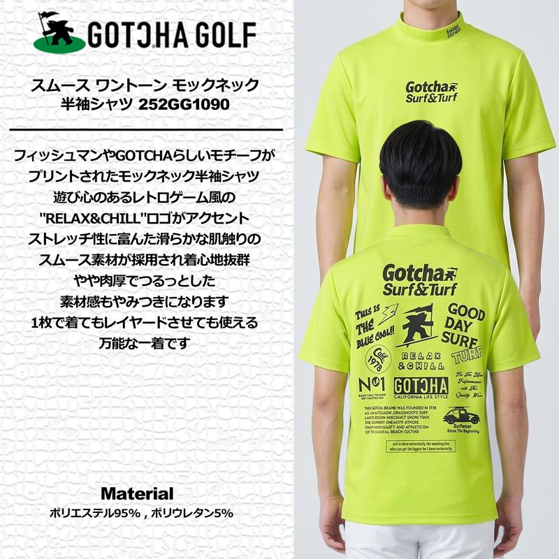 GOTCHA GOLF ガッチャゴルフ モックネック 半袖シャツ ストレッチ 吸水