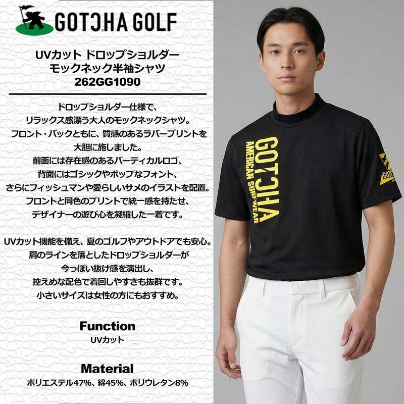 GOTCHA GOLF ガッチャゴルフ 2026 モックネック 半袖シャツ UVカット