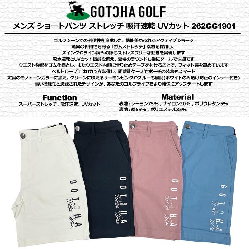 GOTCHA GOLF ガッチャゴルフ 2026 メンズ ショートパンツ