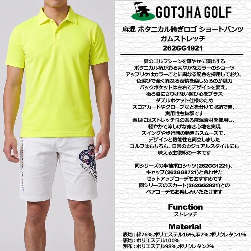 GOTCHA GOLF ガッチャゴルフ 2026 メンズ ボタニカルロゴ ショート