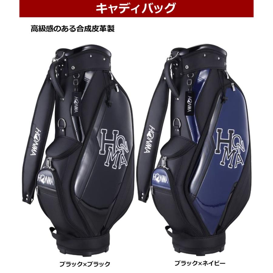 HONMA D1 メンズ ゴルフクラブセット 10本組 キャディバッグ付属 HONMA D1 ホンマ メンズ ゴルフセット 右きき用 10本組 フレックスS