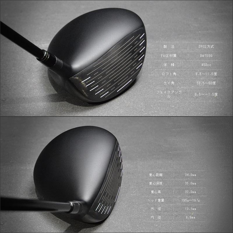 JBEAM レフティ BM LT BLACK ドライバー クレイジー RD EVO 装着 CRAZY 