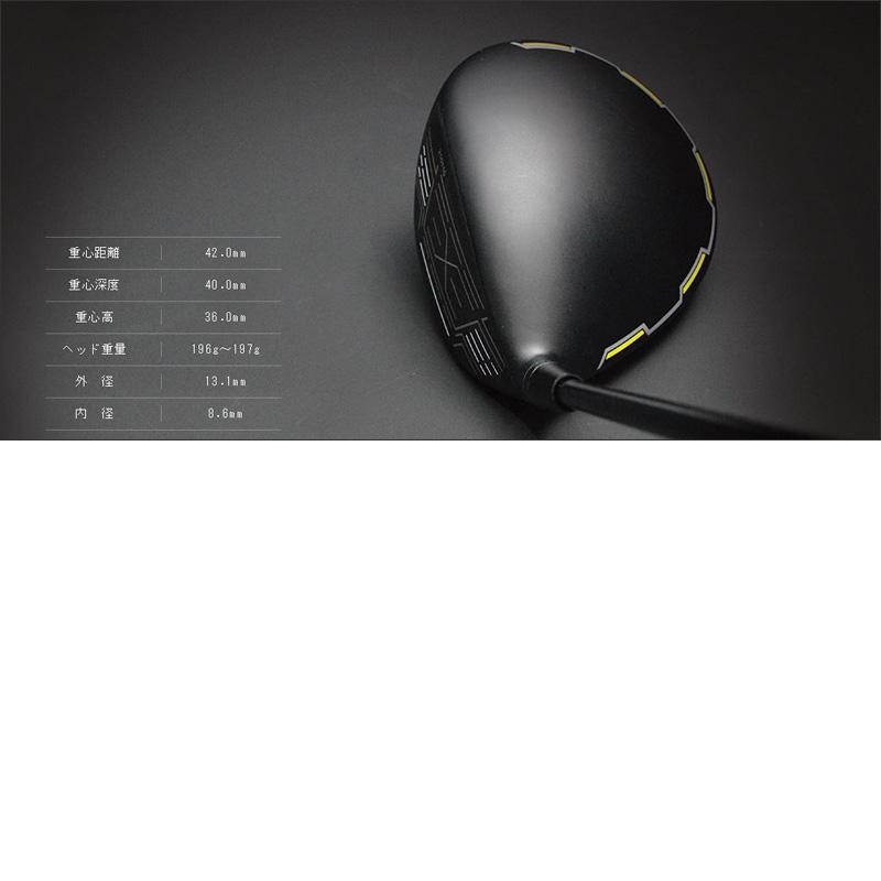 JBEAM Jライデン JLIDEN YS-01 ドライバー バシレウス デルタ 装着 δ カスタム Jビーム ライデン LIDEN GOLF シャフト 地クラブの画像