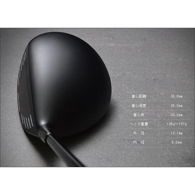 JBEAM ZY-8 ドライバー グラビティ ワクチンコンポ GR351 装着カスタム   Jビーム GOLF シャフト 地クラブ GRAVITY WACCINE Compo_2