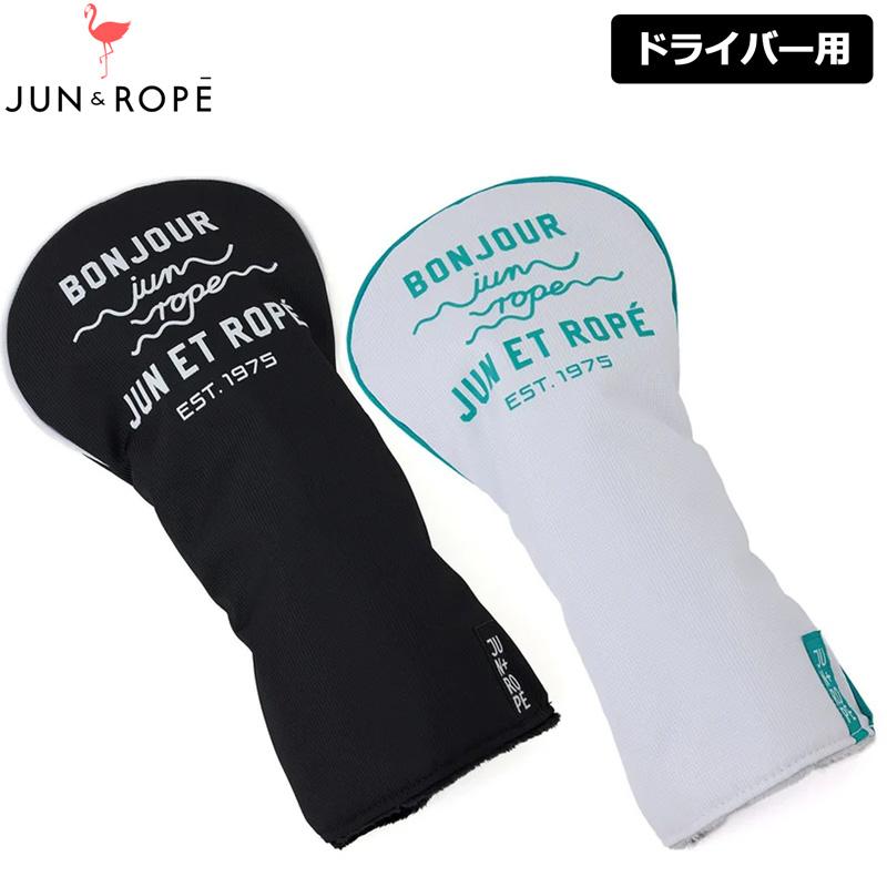 JUN&ROPE'（ジュンアンドロペ） JUN＆ROPE 2026 ヘッドカバー