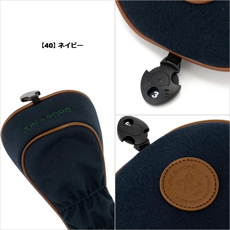 JUN＆ROPE ヘッドカバー フェアウェイウッド用 カレッジロゴ ERZ34210 TCBR FW用 3W用 5W用 7W用 ジュン アンド ロペ ジュンロペ メンズ レディース OCT1の画像