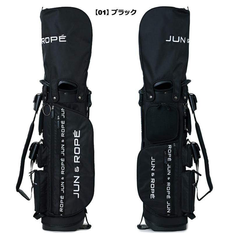 JUN&ROPE'（ジュンアンドロペ） JUN＆ROPE 2025 9型 スタンド式