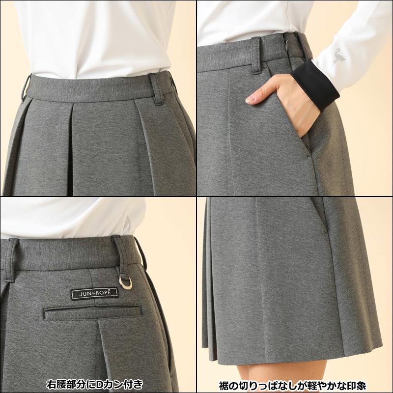 新品未使用タグ付き、JUN&ROPEスカート、インナーパンツ(定価23100円) JUN&ROPE'（ジュンアンドロペ） アウトレット JUN＆ROPE タック フレア