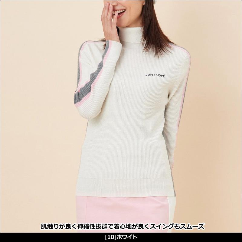 JUN＆ROPE レディース タートルネック 長袖 リブニット ERM61100 配色ライン QCBR ハイネック ゴルフウェア レディス ジュン アンド ロペ ジュンロペ OCT3の画像