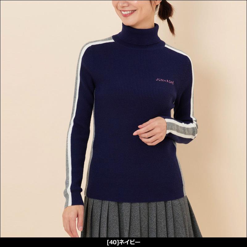 JUN＆ROPE レディース タートルネック 長袖 リブニット ERM61100 配色ライン QCBR ハイネック ゴルフウェア レディス ジュン アンド ロペ ジュンロペ OCT3の画像