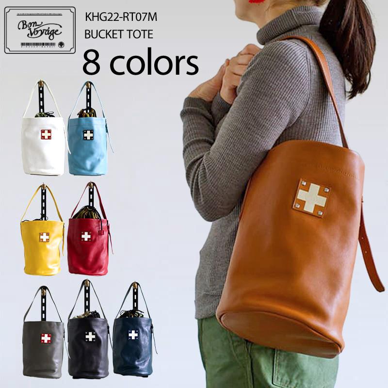 木の庄帆布　バケツ型トートバッグ 木の庄帆布（Kinosho Hampu） レザー ビッグ トートバッグ BUCKET TOTE
