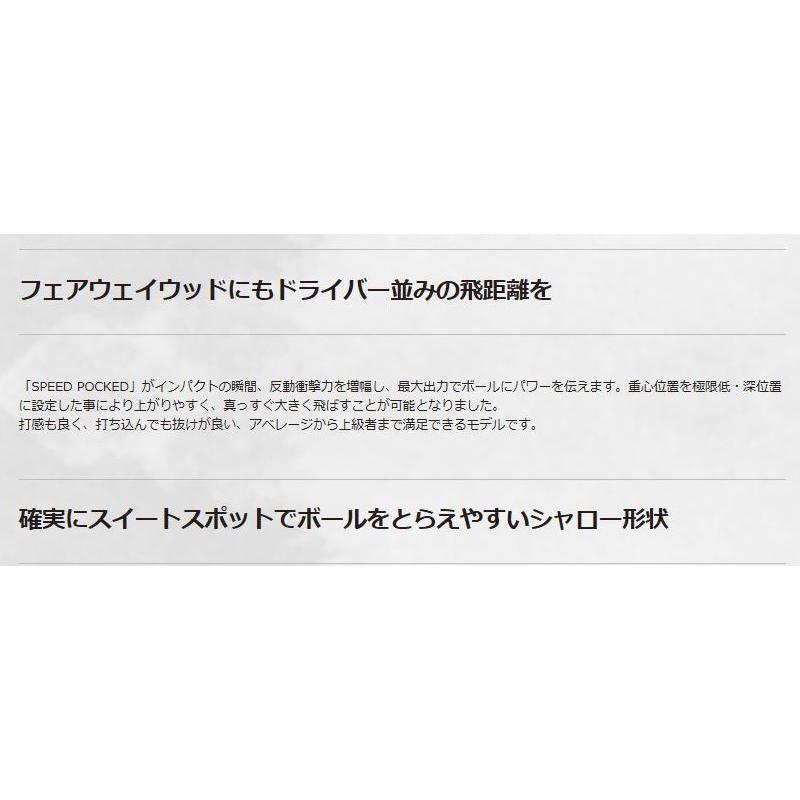 KATANA カタナ VOLTIO NINJA TG-01 フェアウェイウッド TOUR AD VJ-5F装着 ボルティオ ヴォルティオ FAIRWAY WOOD 3W 5W メンズ レディース シニアの画像