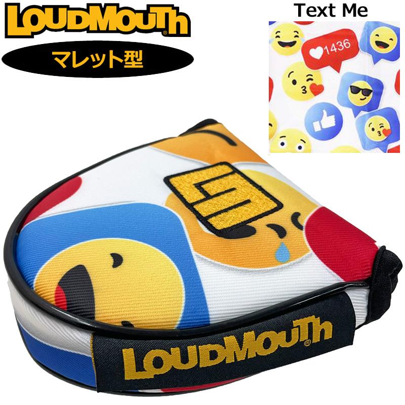 ラウドマウス パターカバー マレット型 ヘッドカバー パター用 Text Me