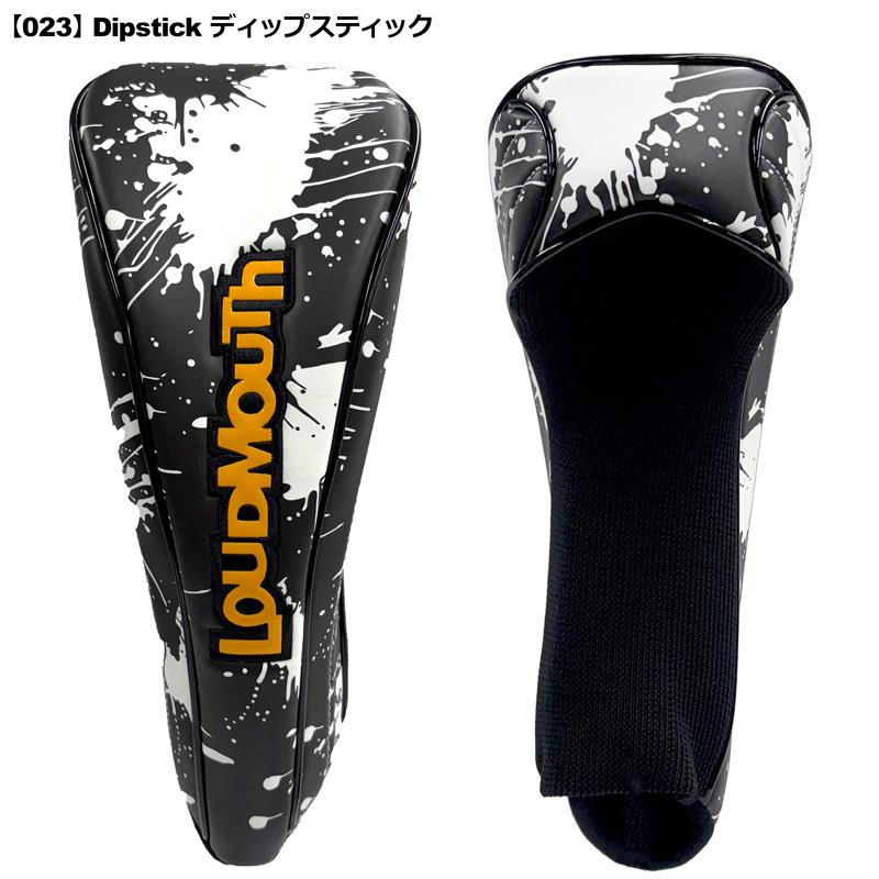 【美品】ラウドマウス LOUD MOUTH セットアップ 千鳥柄 ブラック系 M 美品】ラウドマウス LOUD MOUTH セットアップ 千鳥柄 ブラック系 M