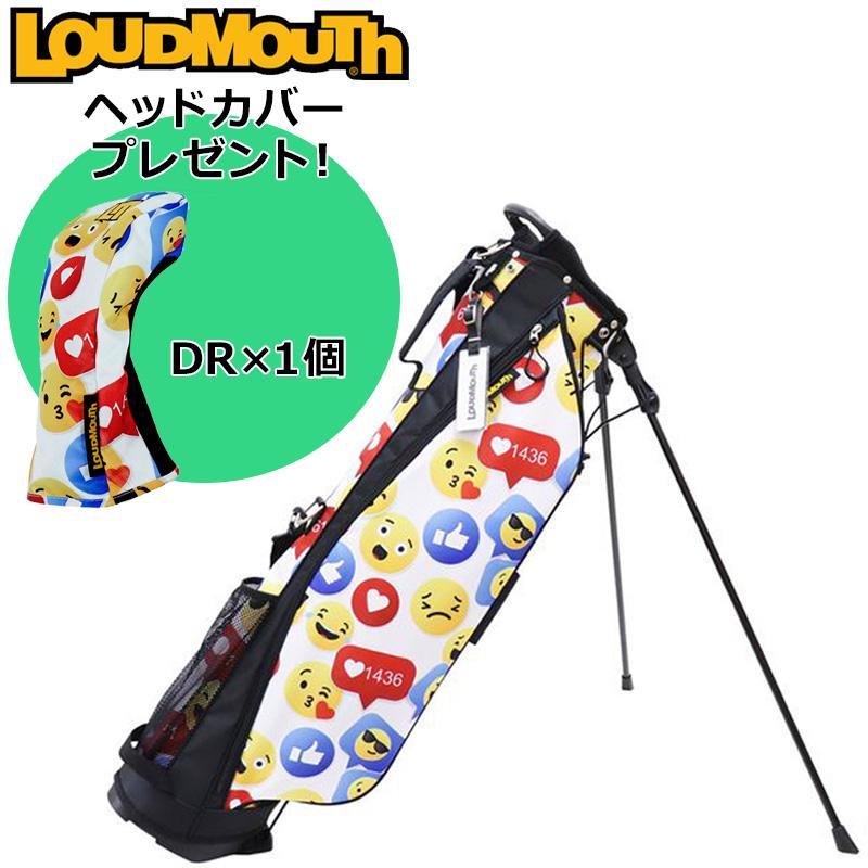 ヘッドカバー1個プレゼント ラウドマウス 6.5型 超軽量 スタンドバッグ  