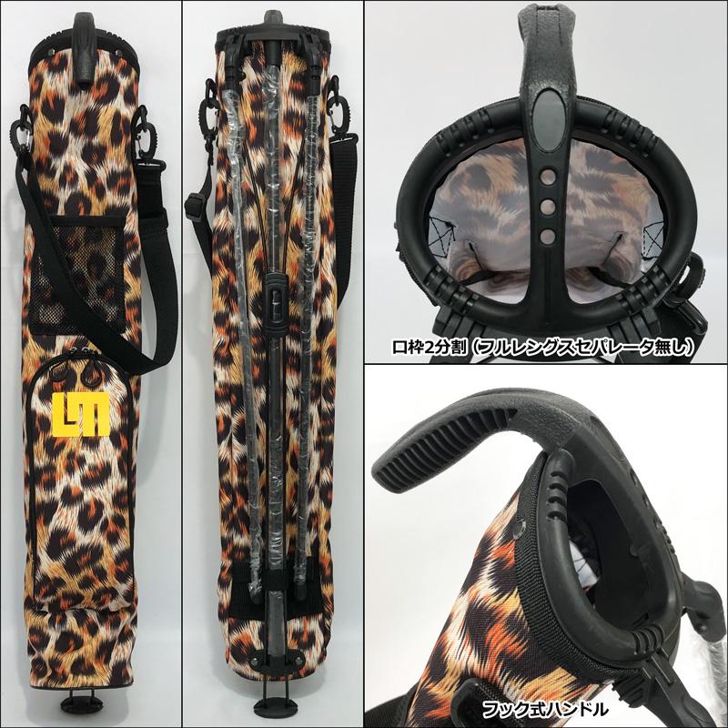 ラウドマウス セルフスタンドキャリーバッグ Fuzzy Leopard ファジーレオパード LM-CC0005 772985(334) 日本規格  RCBR Loudmouth Self Stand Bag 派手 な 柄 | LOUDMOUTH | 02