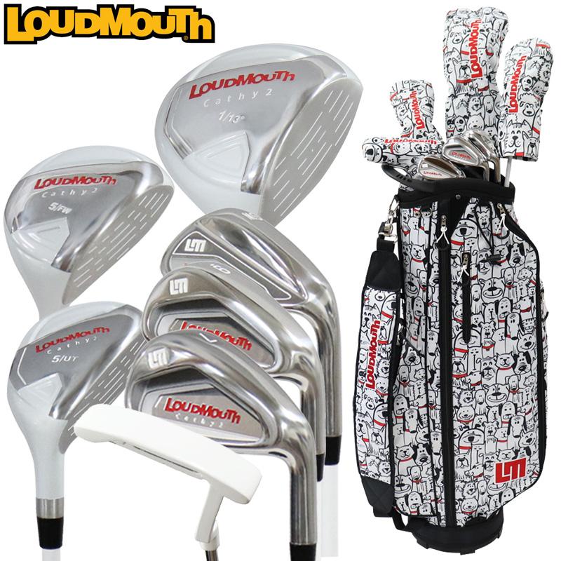 ラウドマウス レディース ゴルフセット 7本組 キャディバッグ・HC付 LM-LS0003 772977(278) 2WF2 loudmouth  ゴルフ golf クラブ ゴルフクラブ 初心者 DEC1 : lmcsn-cst-278 : ラウドマウス専門店 LM style - 通販 -