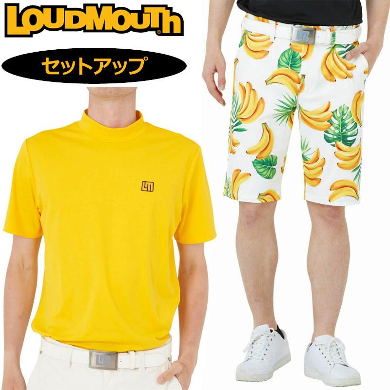 LOUDMOUTHラウドマウスポロシャツパンツセットアップ