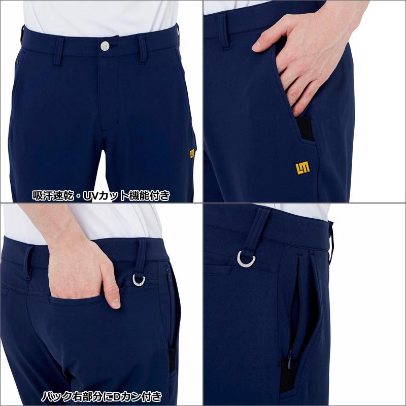 ラウドマウス メンズ テーパード ロングパンツ 762303(997) Navy ネイビー 日本規格   RAAR Loudmouth ゴルフウェア 無地 派手 | LOUDMOUTH | 03