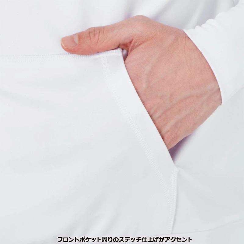 ラウドマウス メンズ 吸汗速乾 長袖 パーカー White ホワイト 762401(999) 春 秋 日本規格 RAAR Loudmouth メンズウェア ゴルフウェア フーディー DEC3 | LOUDMOUTH | 04