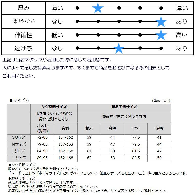 ラウドマウス レディース 吸汗速乾 長袖 パーカー White ホワイト 762451(999) 春 秋 日本規格 RAAR Loudmouth ゴルフウェア フーディー DEC3 | LOUDMOUTH | 05