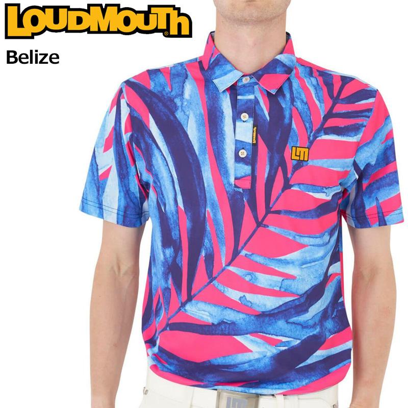 ラウドマウス メンズ 半袖 ポロシャツ Belize ベリーズ 762604(311) 【メール便発送】【新品】日本規格 RAAR ゴルフウェア Loudmouth MAY1 LOUDMOUTH（ラウドマウスゴルフ） ラウドマウス メンズ 半袖