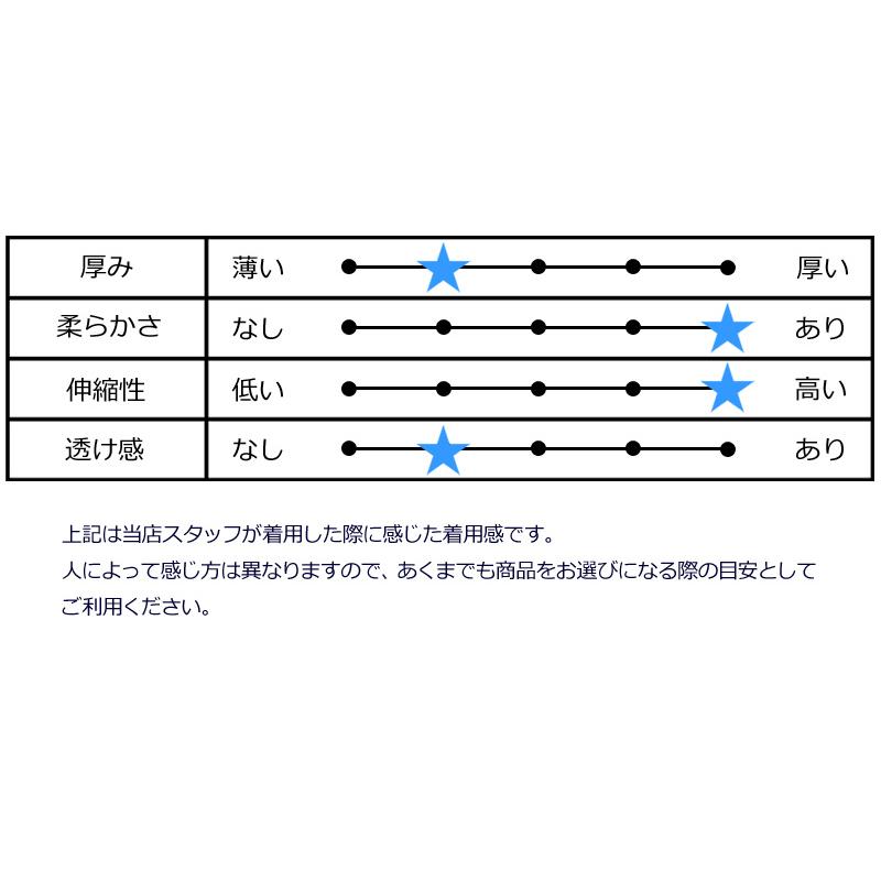均一SALE メール便発送OK 日本規格 ラウドマウス メンズ ショート スパッツ サベージフラミンゴス 769904(102) ZAAQ Loudmouth ハーフ 派手 フィットネス ヨガ | LOUDMOUTH | 02