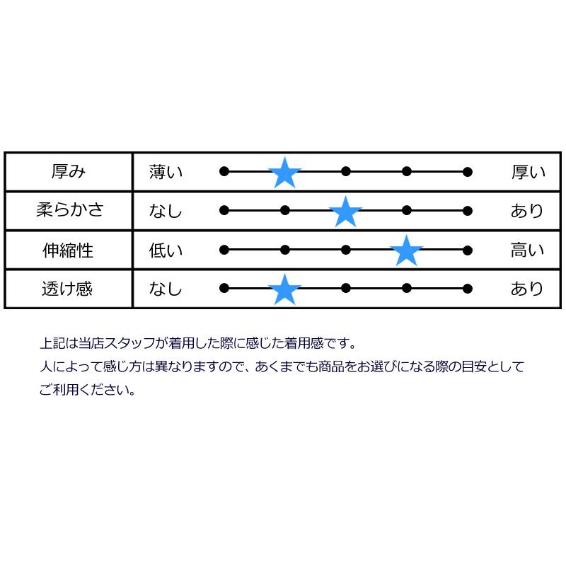 均一SALE メール便発送OK 日本規格 レディース ラウドマウス ショートスパッツ MagicBus マジックバス 769955(005) ZAAQ Loudmouth 派手 | LOUDMOUTH | 05
