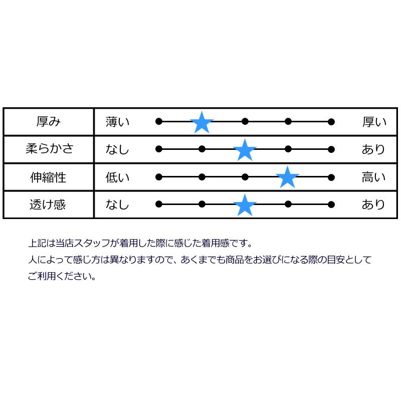 均一SALE メール便発送OK 日本規格 レディース ラウドマウス ショートスパッツ Bakers Dozen ベーカーズダース 769955(197) 9SS1 Loudmouth 派手｜thirdwave-lmstyle｜06