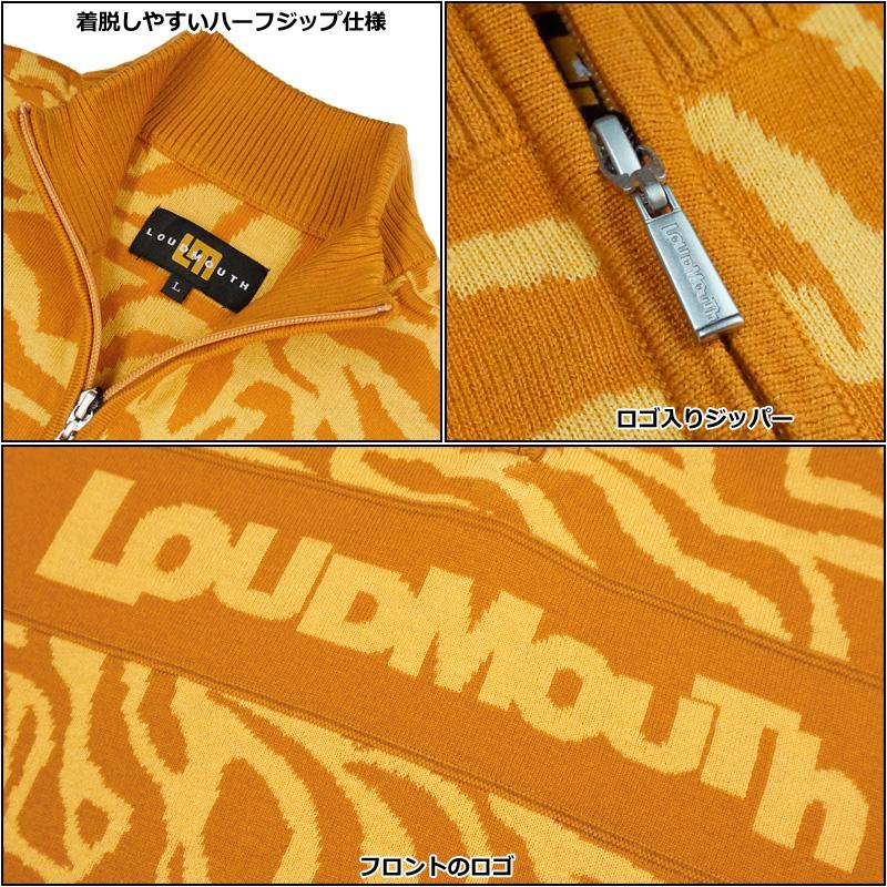 SALE 日本規格 ラウドマウス メンズ ハーフジップ ハイネック セーター 771700(993) イエロー 21FW Loudmouuth ニット  ゴルフ ウェア トップス アウター OCT3 :lmwrn-771700-993-spsl:ラウドマウス専門店 LM style - 通販 -  Yahoo!ショッピング