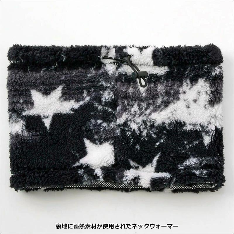 ラウドマウス ボア フリース ネックウォーマー ブラック 772903(998) 防寒 メール便発送 日本規格  RCBR Loudmouth ゴルフウェア メンズ レディース NOV2 | LOUDMOUTH | 01