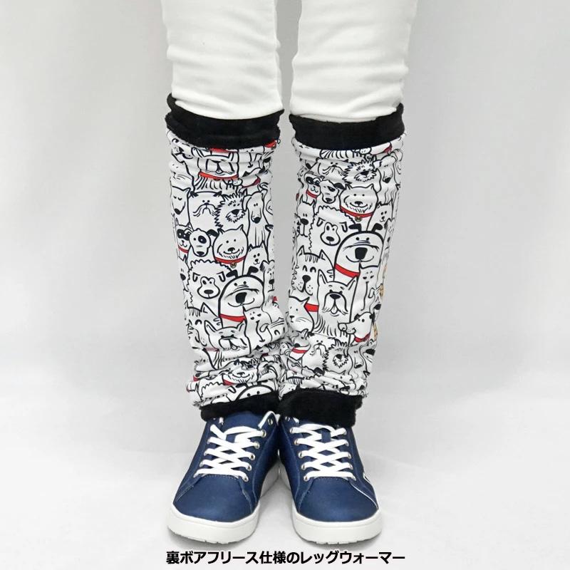 均一セール ラウドマウス 裏ボア レッグウォーマー マッツレッドカラーズ 772930(278) 防寒 日本規格 RCBR Loudmouth ゴルフウェア レディース | LOUDMOUTH | 01