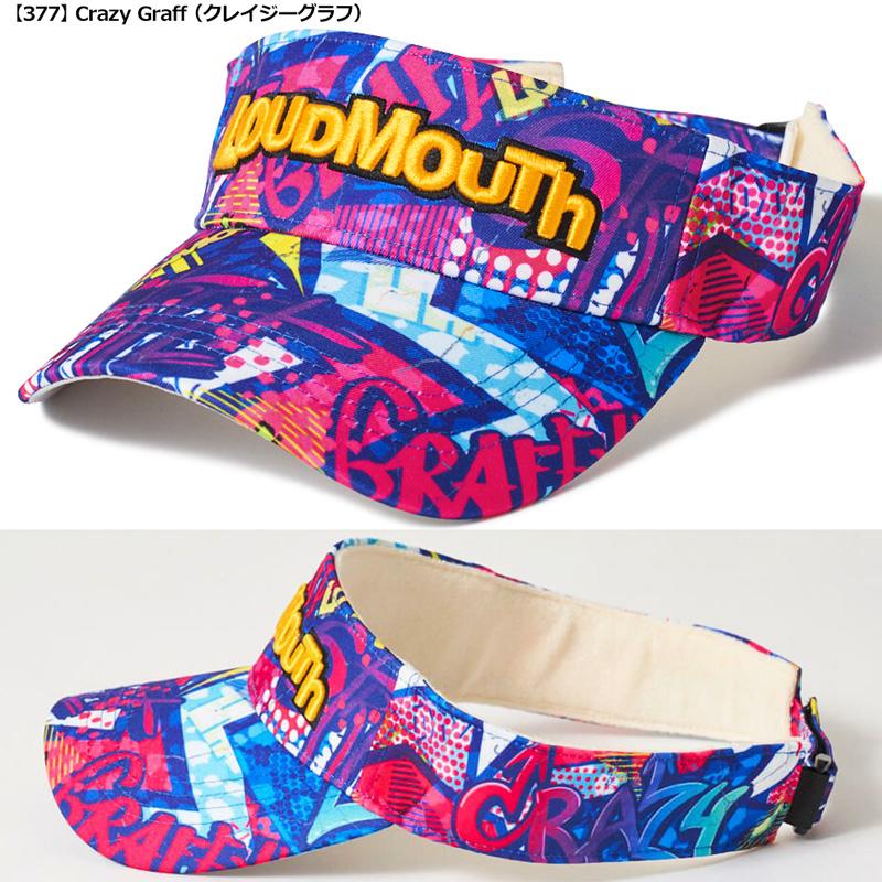 ラウドマウス ツイル サンバイザー 773922 日本規格 SCBR Loudmouth 刺繍 バイザー 帽子 総柄 派手 派手な 個性 目立つ メンズ レディース | LOUDMOUTH | 08