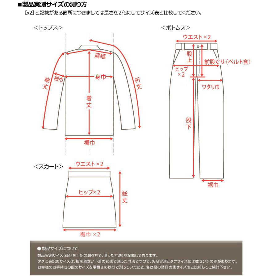 インポート ラウドマウス Loudmouth ゴルフ レディースウエア ロング