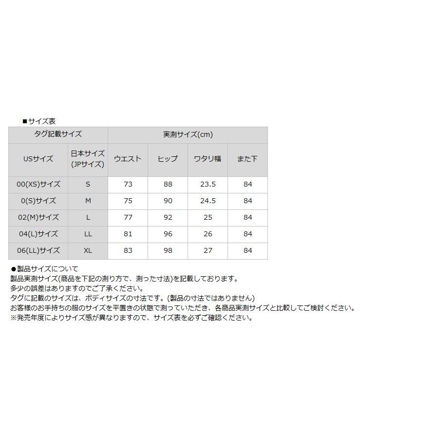 インポート ラウドマウス Loudmouth ゴルフ レディースウエア ロングパンツ ジーンズカット Star Studded スタースタッズ 新品 XAAQ impt | LOUDMOUTH | 04