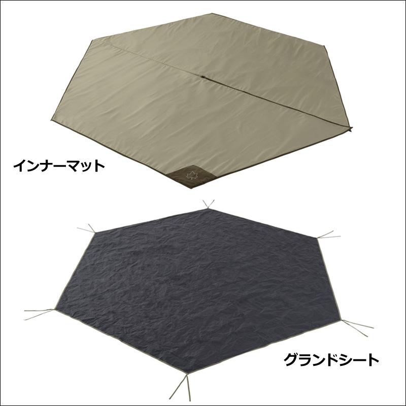 LOGOS（ロゴス） SALE特価 Trad テントチャレンジ 3点セット(ティピー