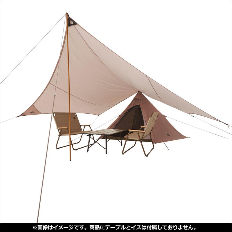 LOGOS（ロゴス） SALE特価 Trad テントチャレンジ 3点セット(ティピー