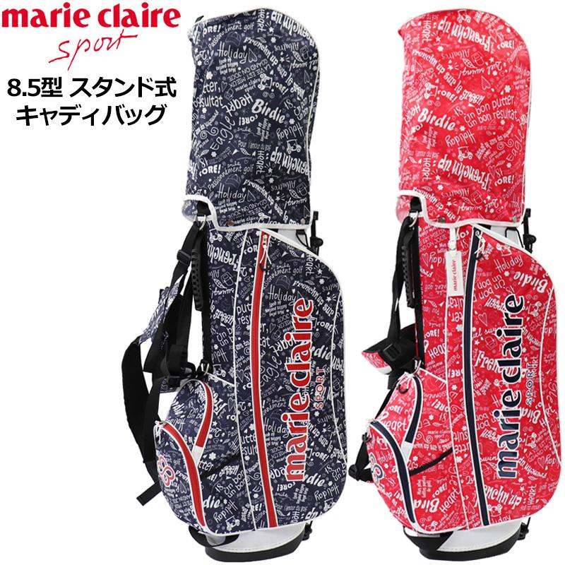 マリ・クレール marie claire ゴルフ バッグ キャディバッグ Marie Claire（マリ クレール） 8.5型 スタンド式 キャディバッグ MS