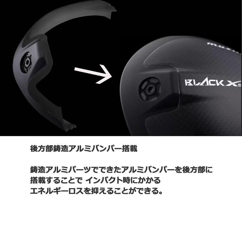 ムジーク ブラック エクスパイヤー 可変式 ドライバー 日本シャフト N.S.PRO Regio Formula MB 装着 NS カスタム  Muziik On The Screw BLACK XSPIRE シャフトの画像