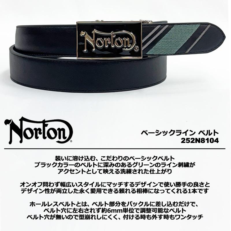 ノートン メンズ ホールレスベルト Basic line 252N8104 Norton UAAR 穴無しベルト ビッグバックル ロゴ メンズウェア_1