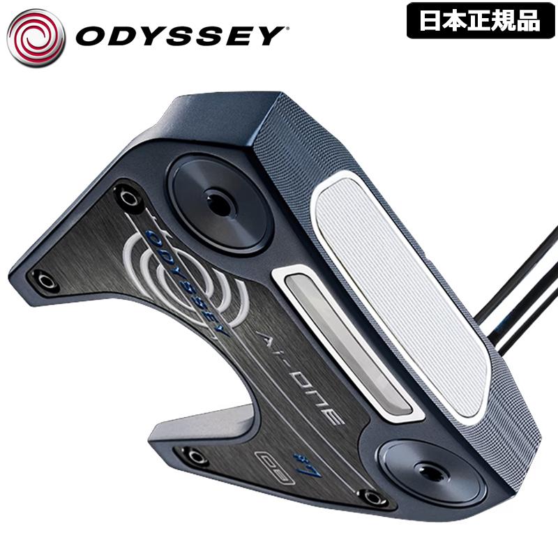 ODYSSEY オデッセイ パター AI-ONE #7 DB ダブルベント STROKE LAB90