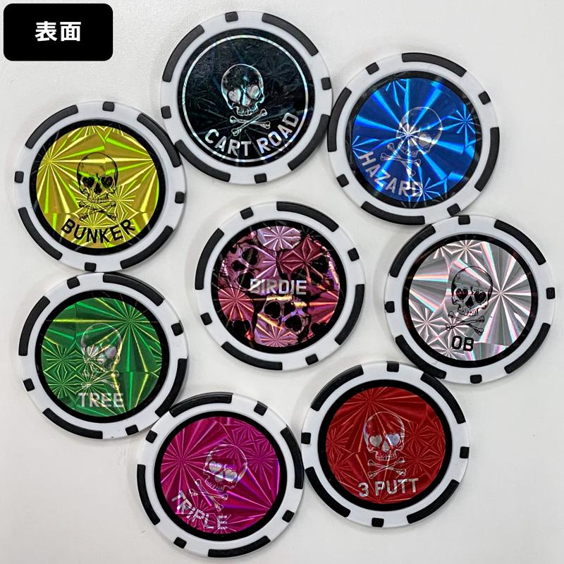 ゴルフスキン ホログラム カジノチップマーカー 8個セット 缶ケース