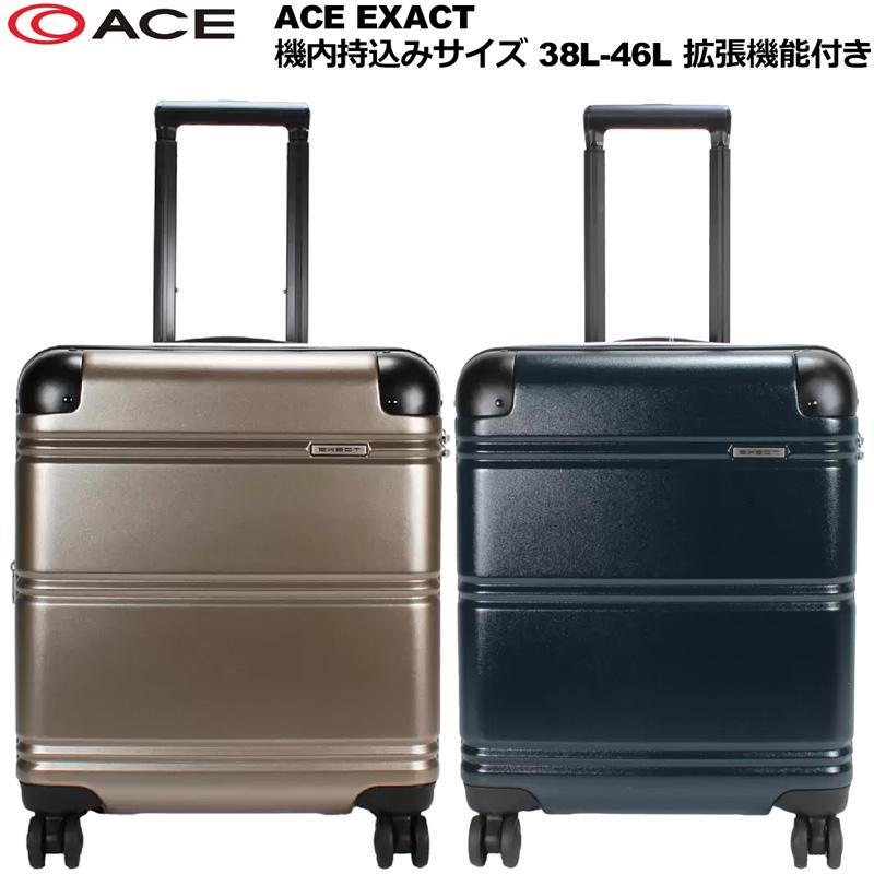 Ace（エース） スーツケース EXACT 38L〜46L 機内持込みサイズ TSA